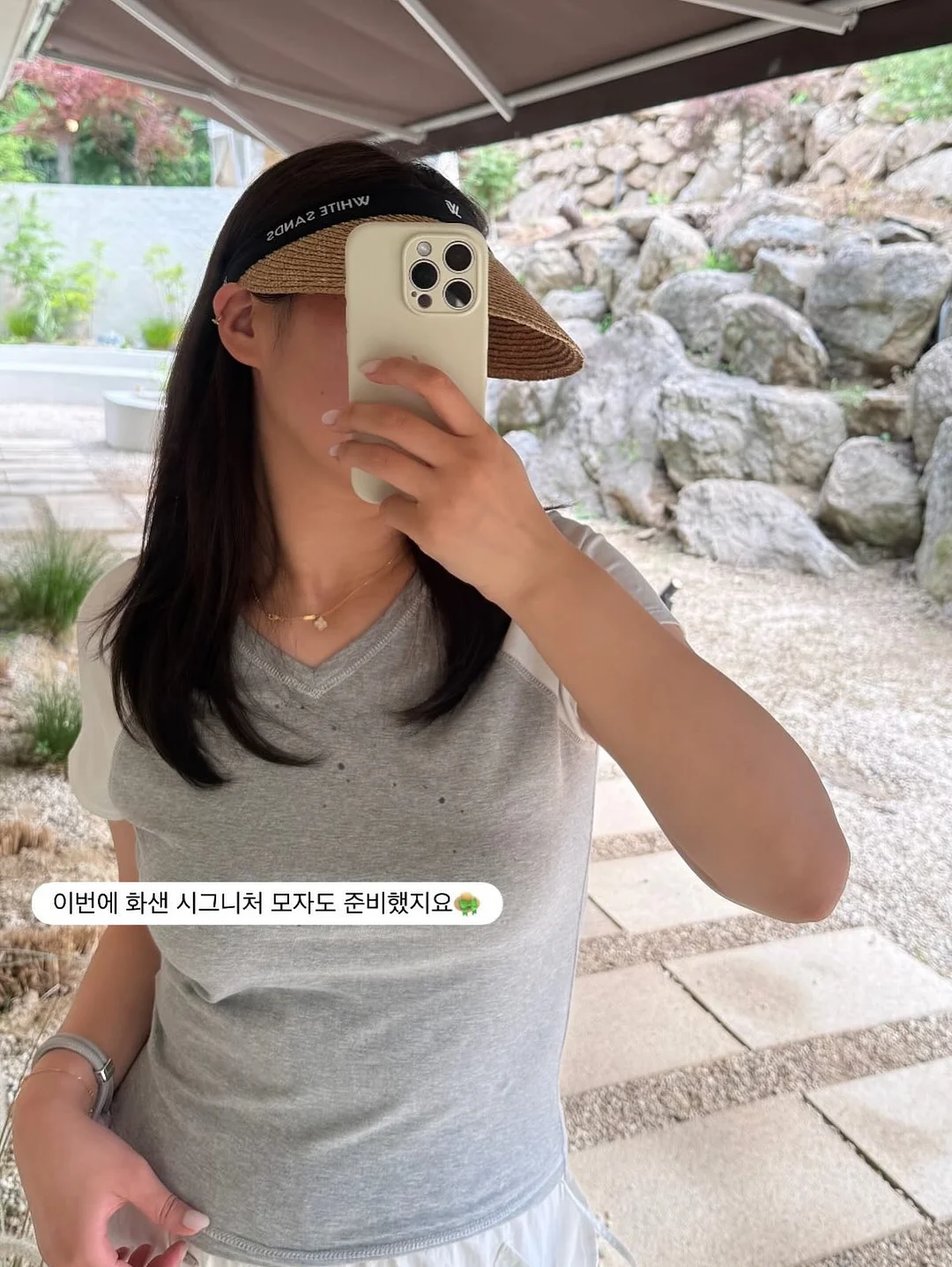 온라인수익화 17