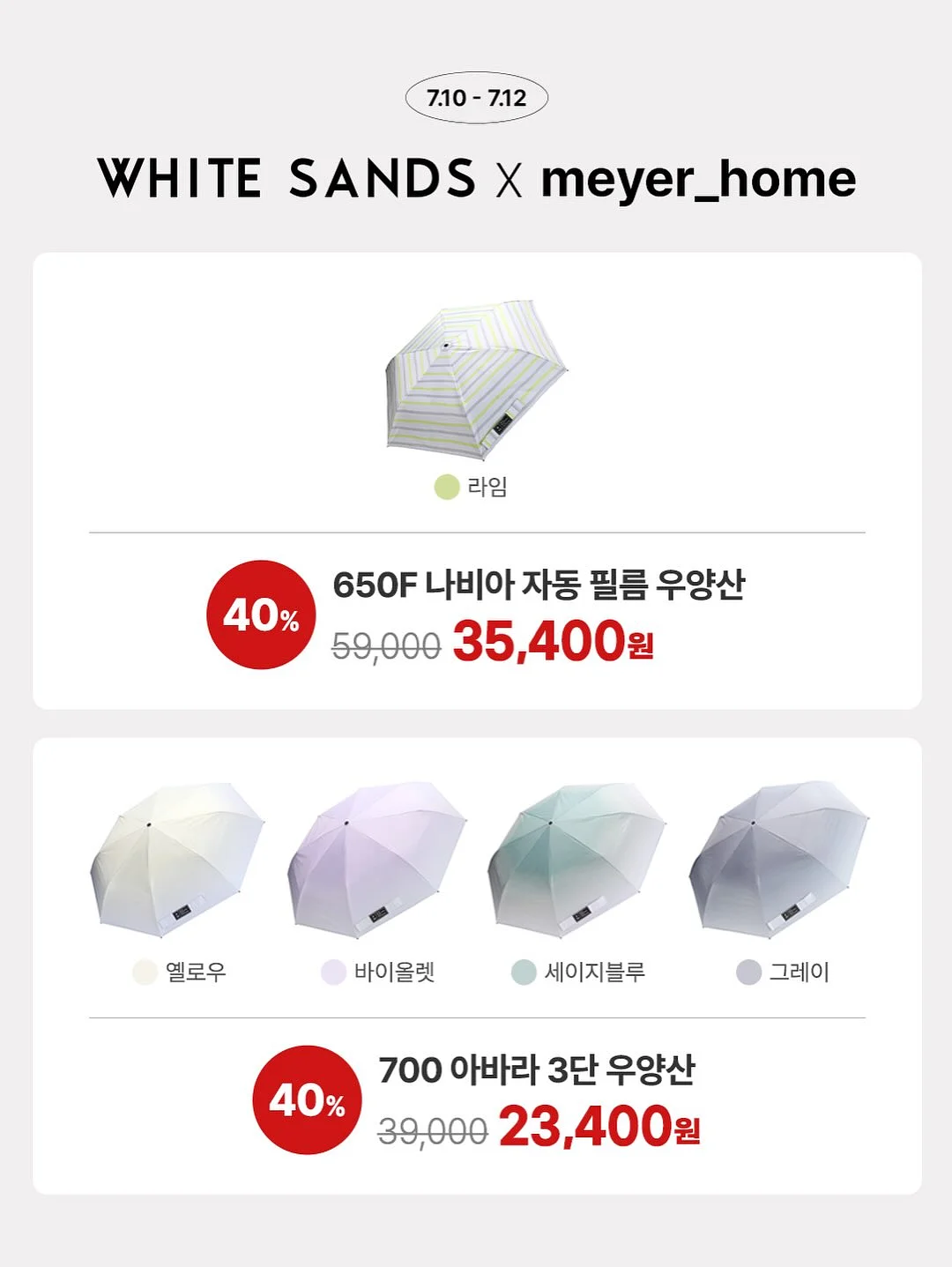 온라인수익화 5