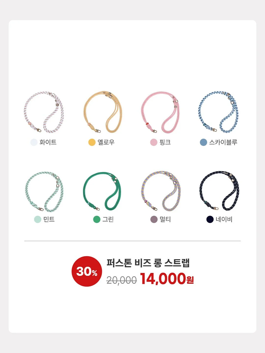 온라인수익화 7