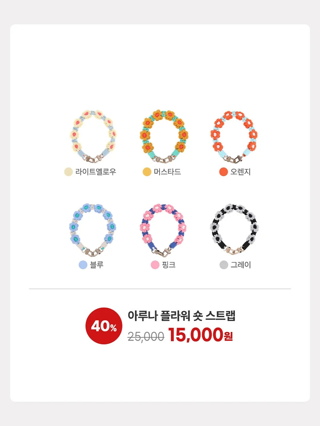 온라인수익화 10
