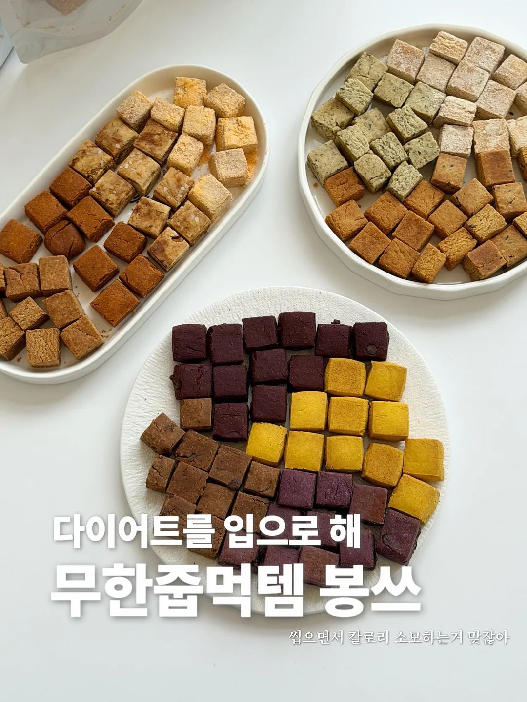 메이드 설 1