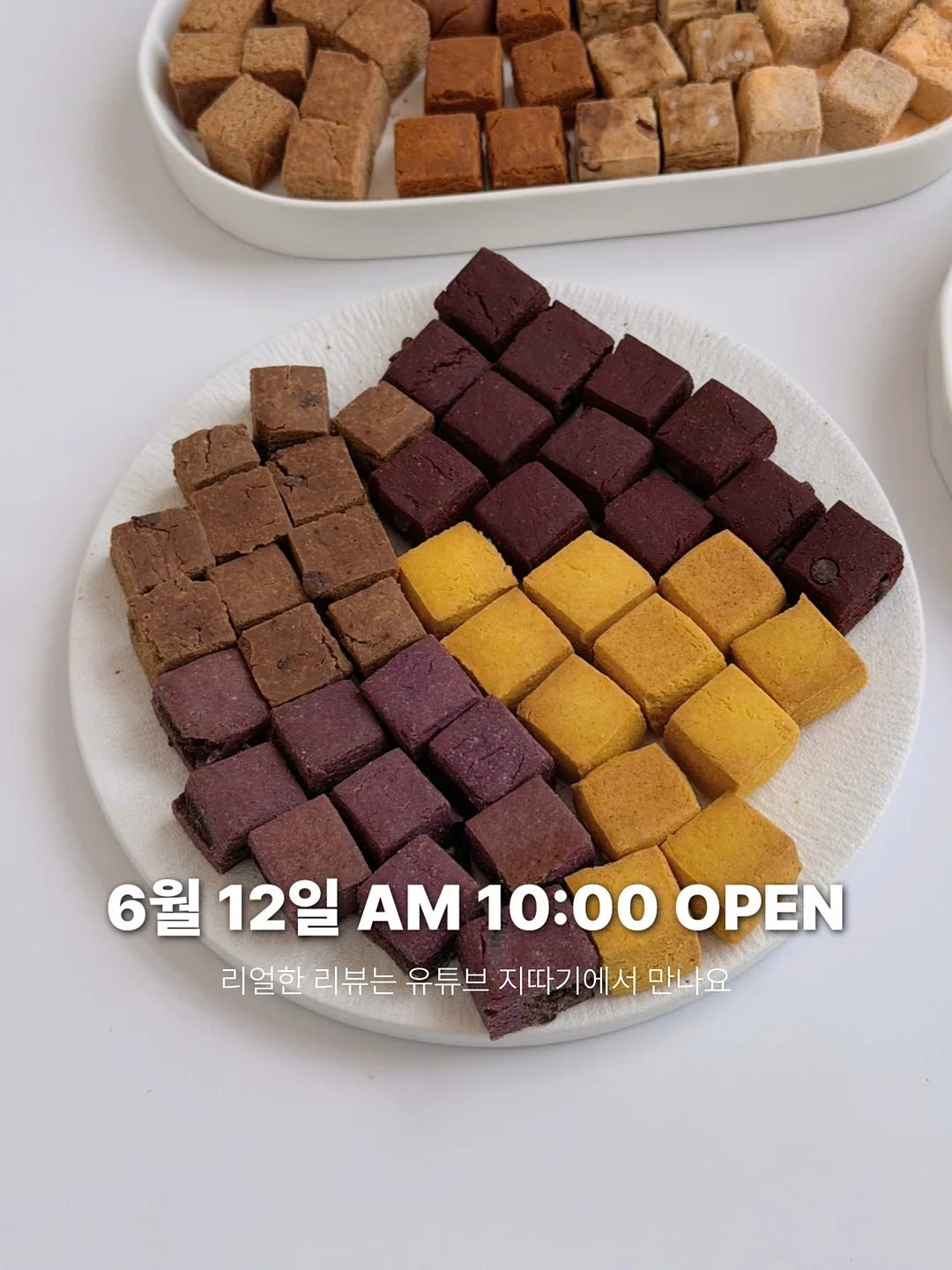 메이드 설 8