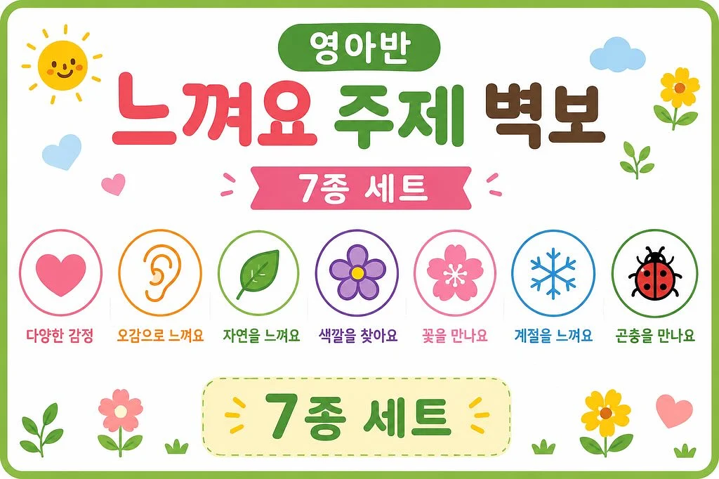 화이트 라벤더 조화부케 1