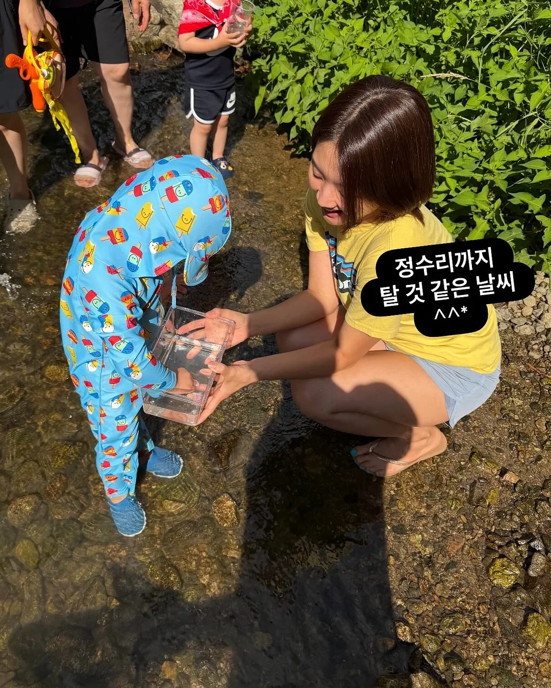 확장형 테이블 1