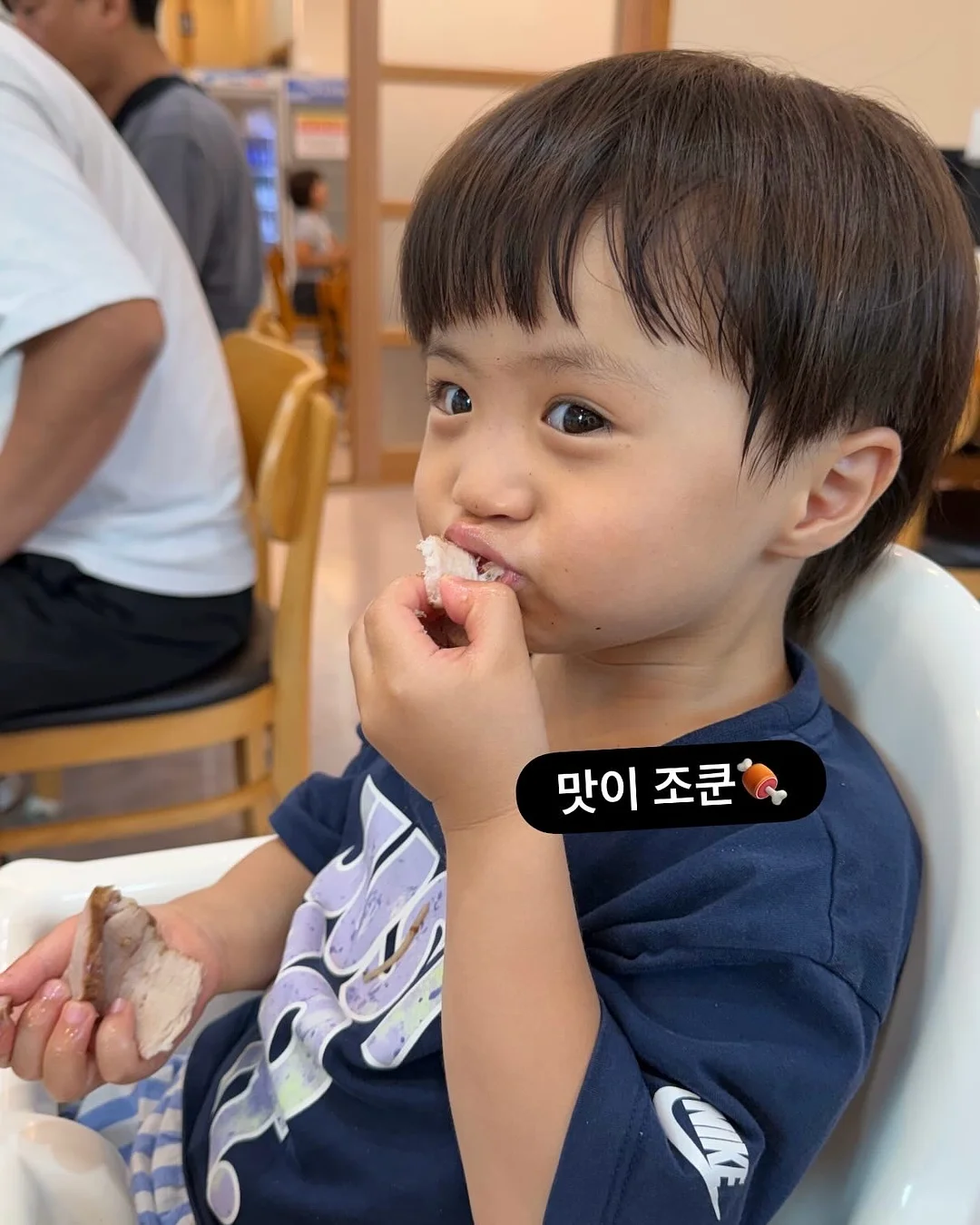 확장형 테이블 12