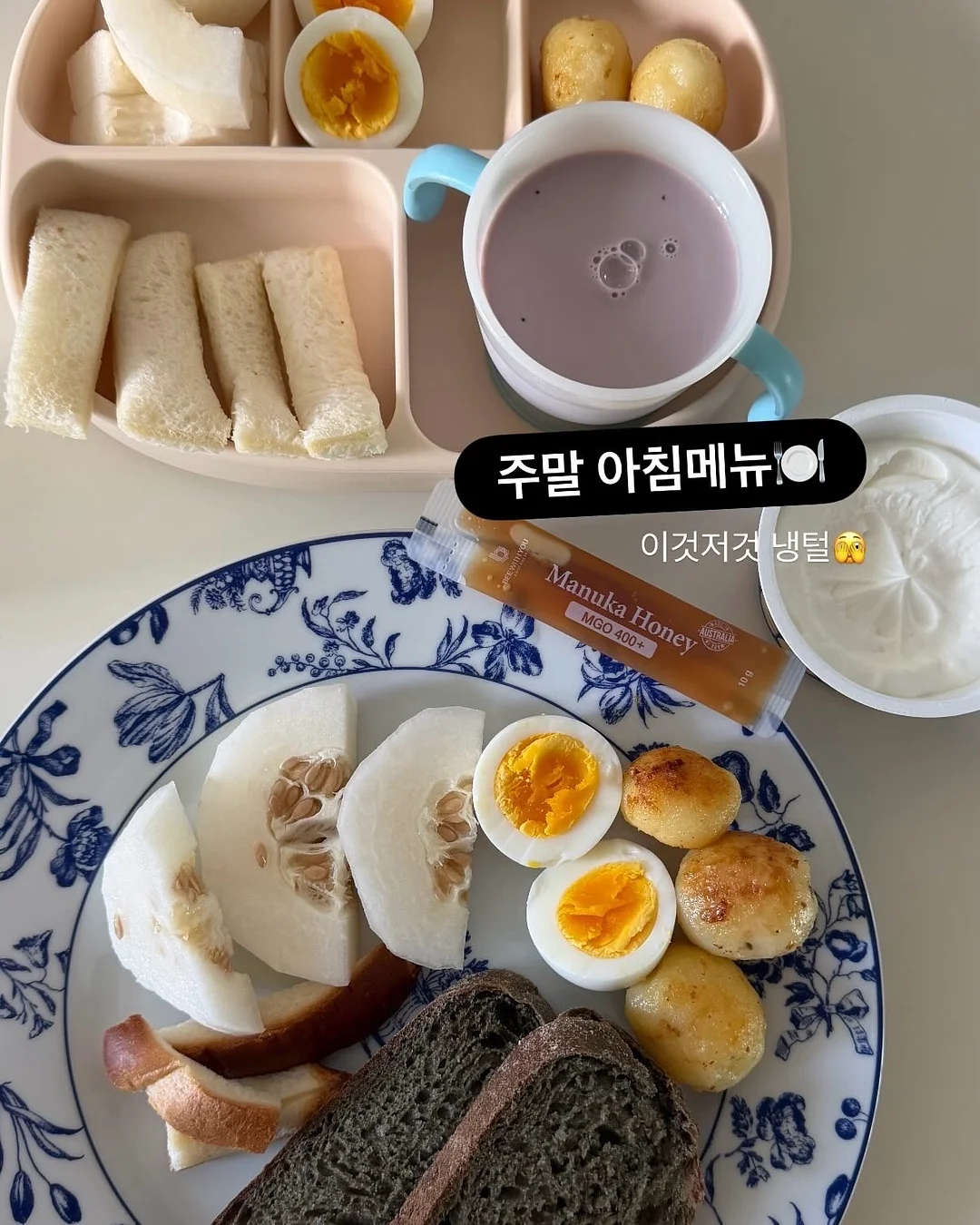 확장형 테이블 2