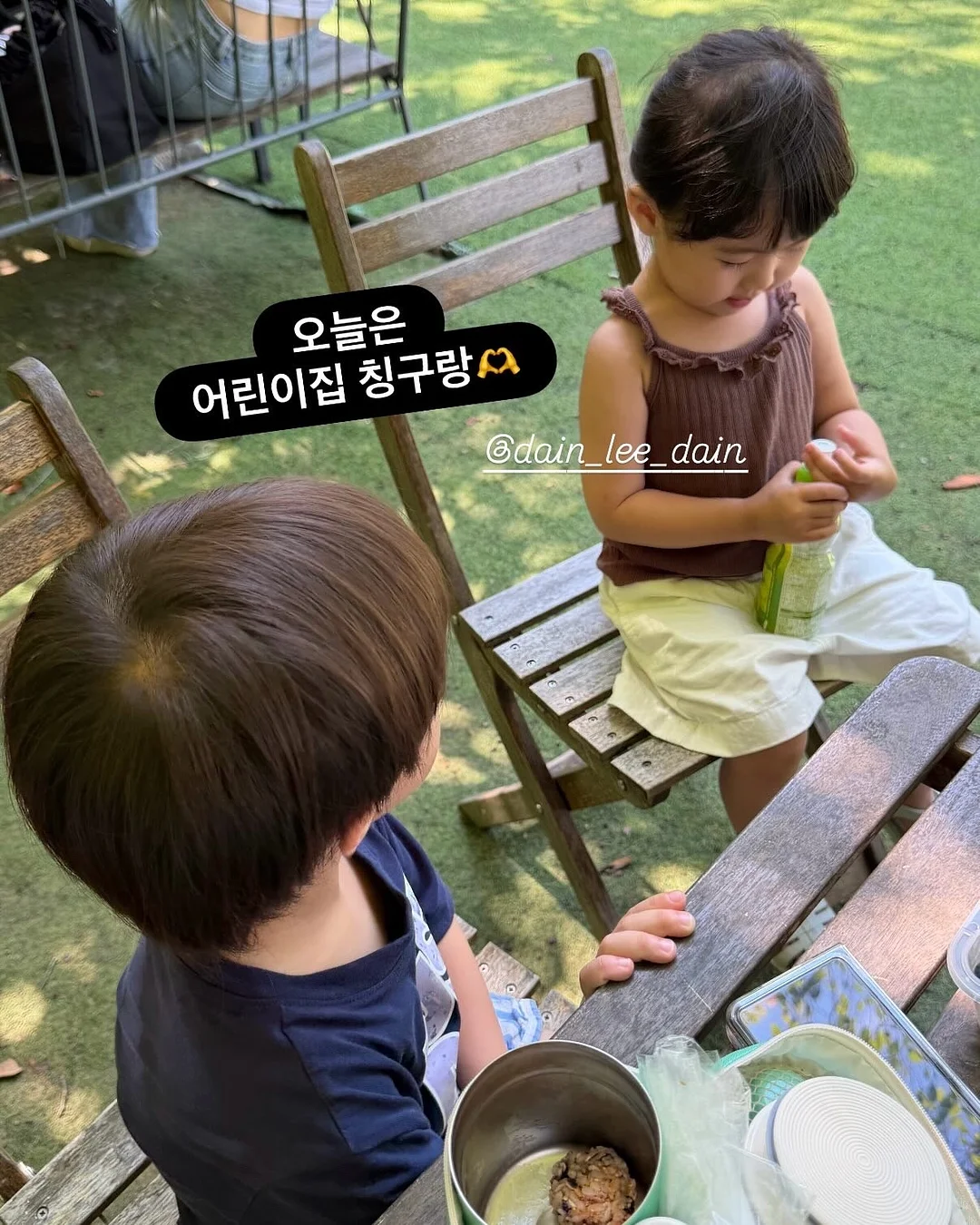 확장형 테이블 5