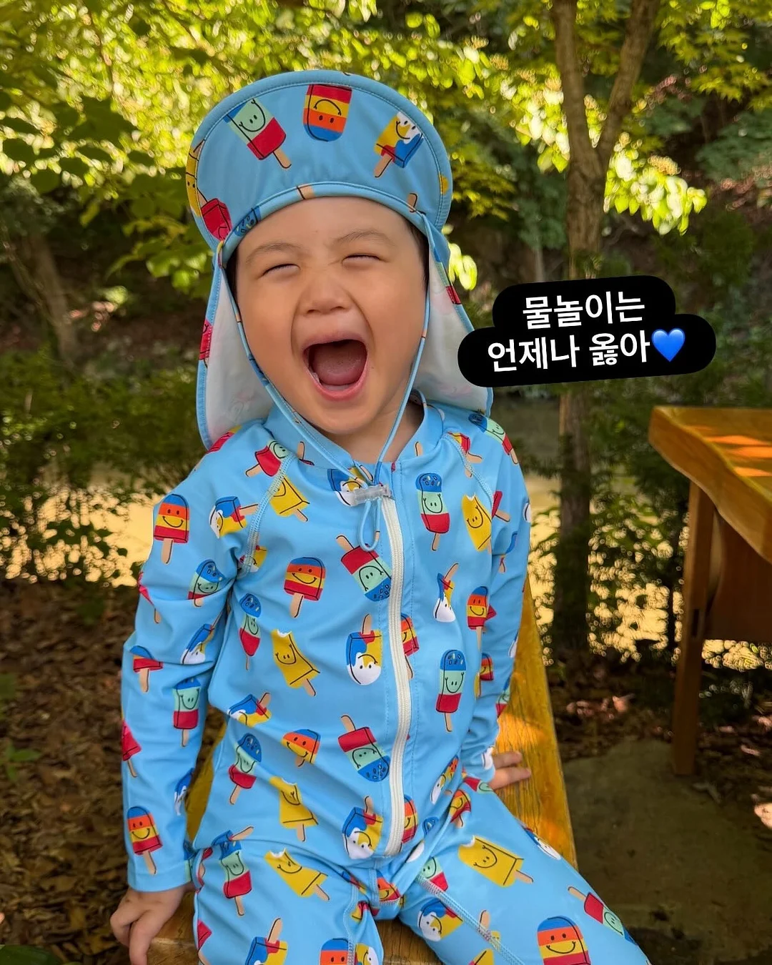 확장형 테이블 6