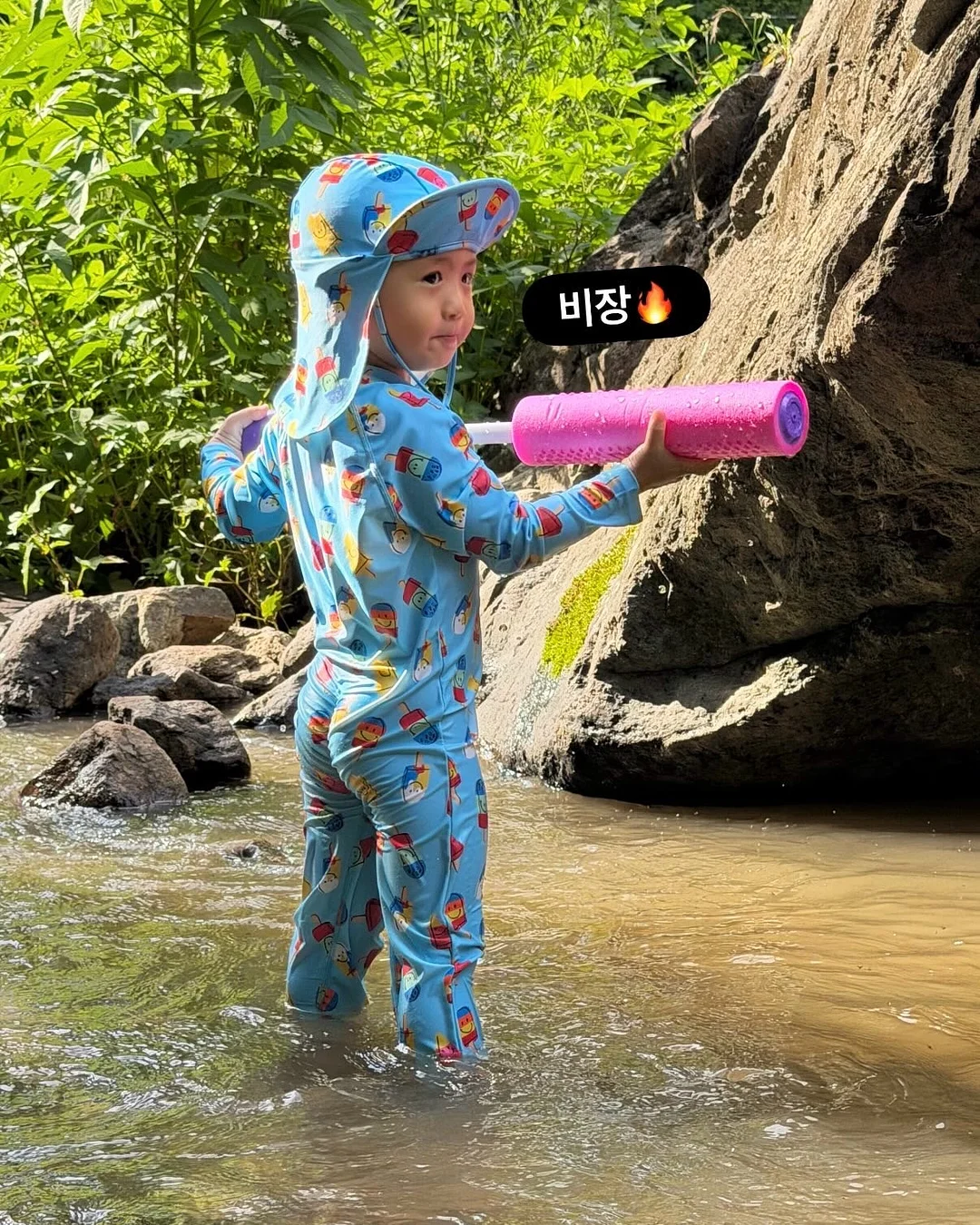 확장형 테이블 9