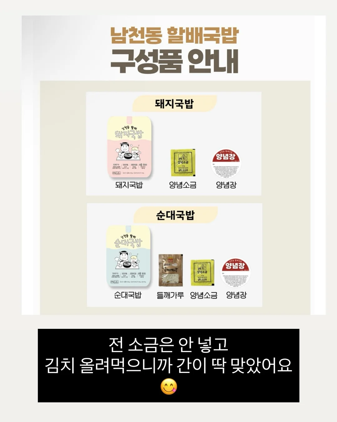 미디엄 파우치 17