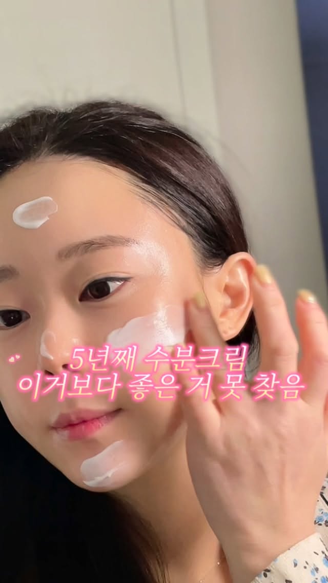 냉장고 정리용품