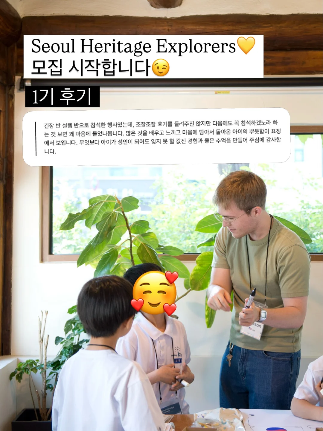 명정어가 반건조생선 선물세트 1