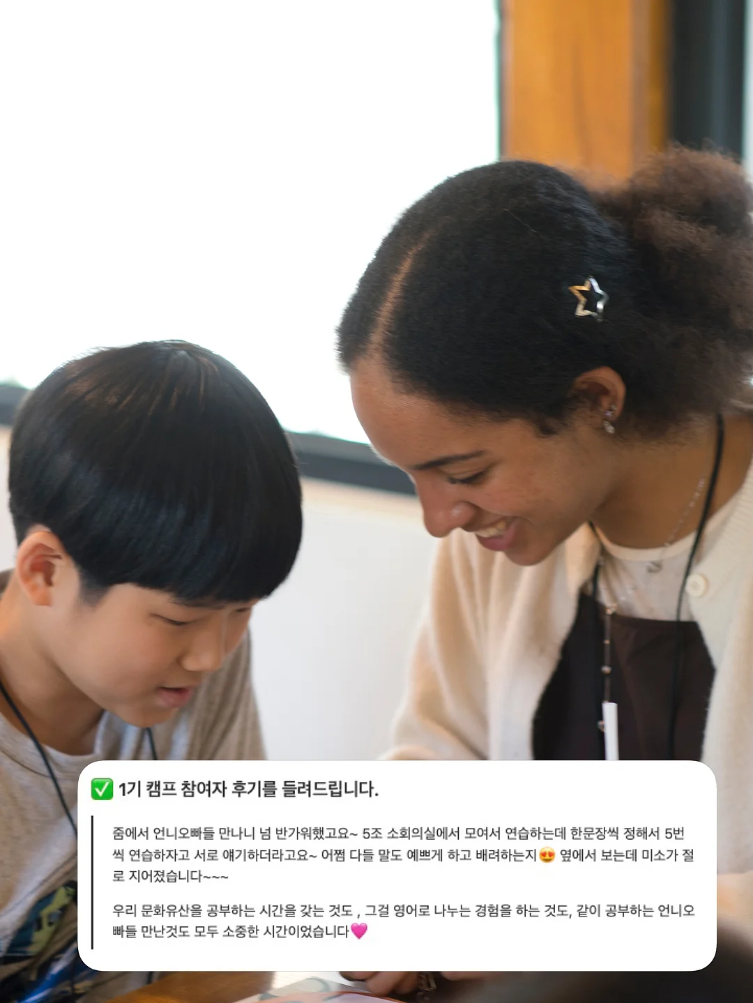 명정어가 반건조생선 선물세트 3