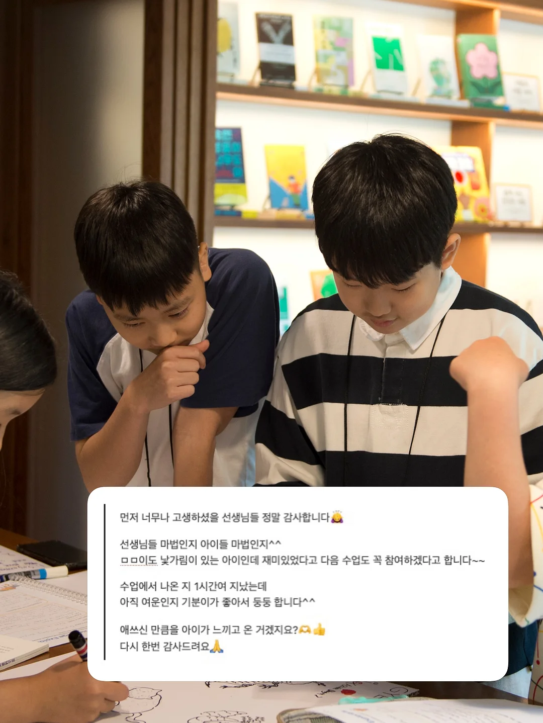명정어가 반건조생선 선물세트 5