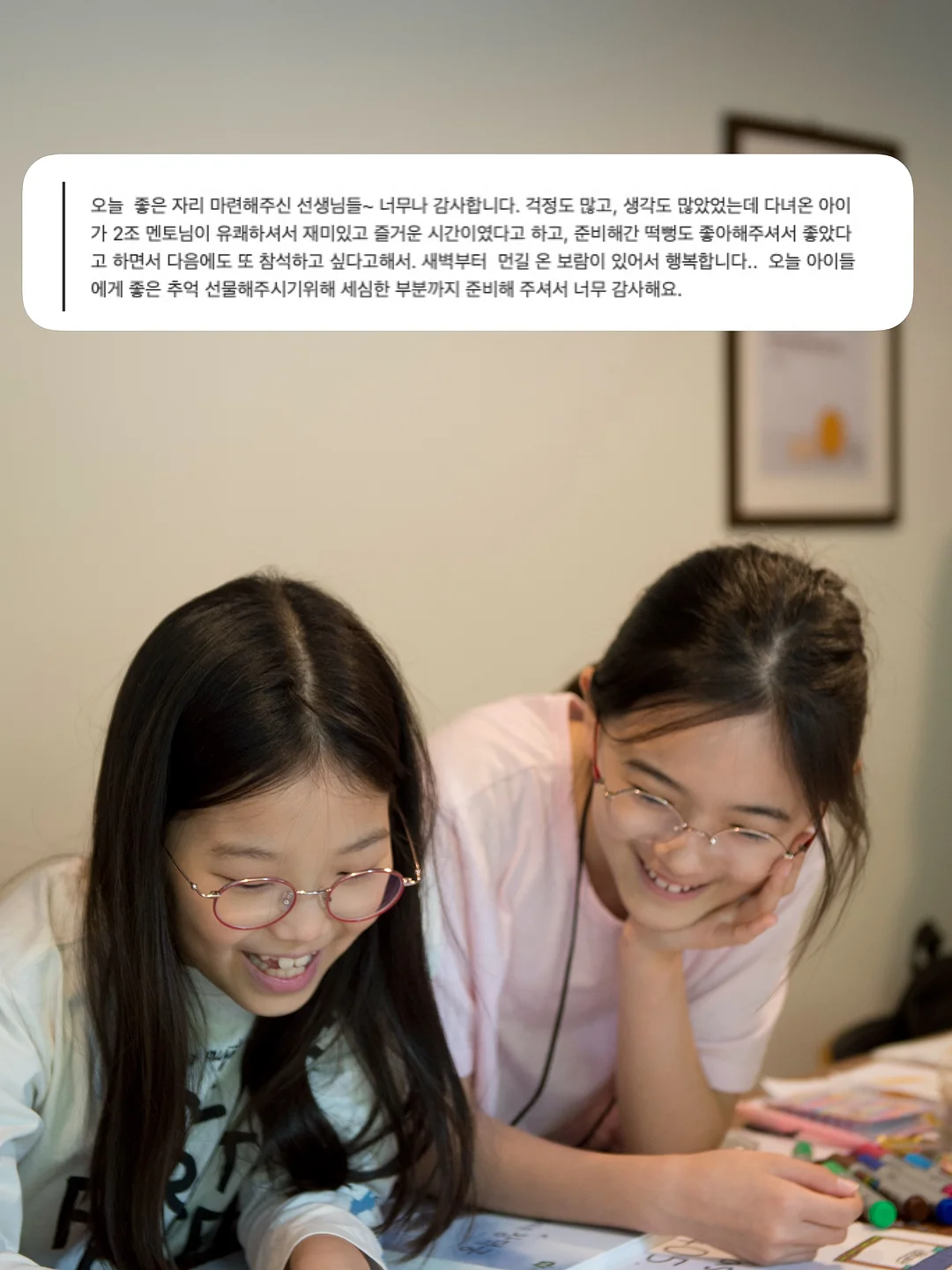 명정어가 반건조생선 선물세트 6