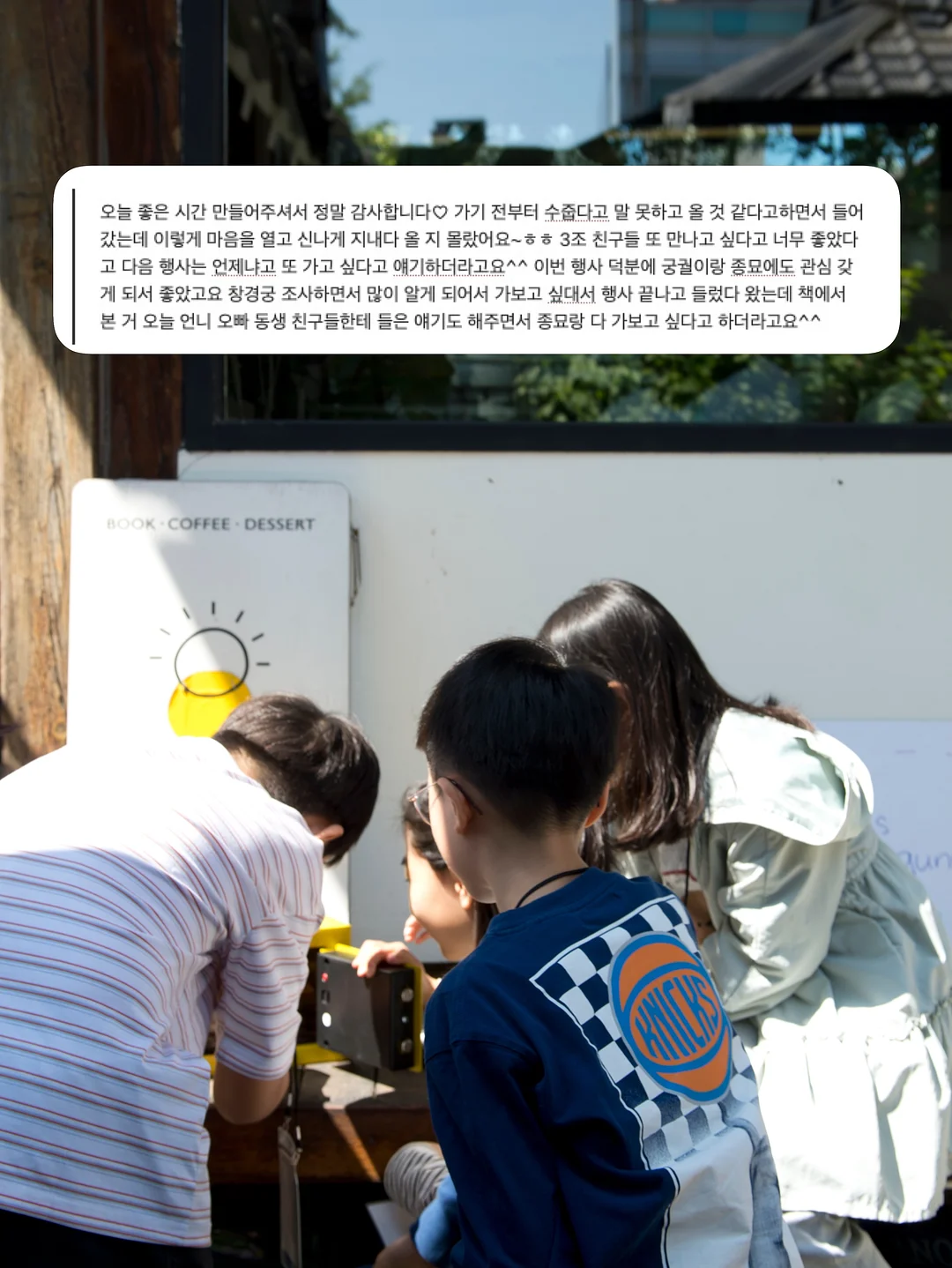 명정어가 반건조생선 선물세트 7