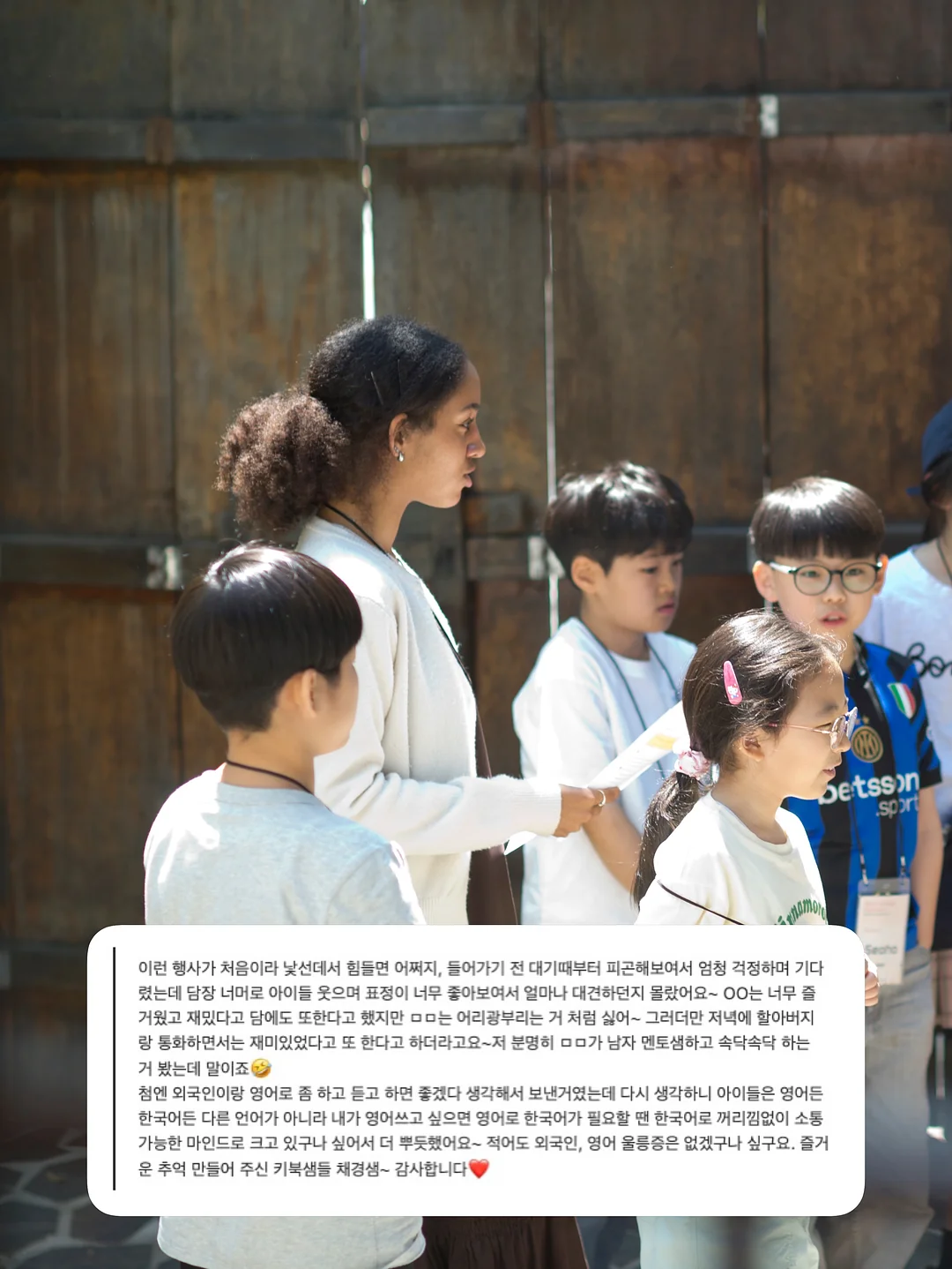 명정어가 반건조생선 선물세트 8