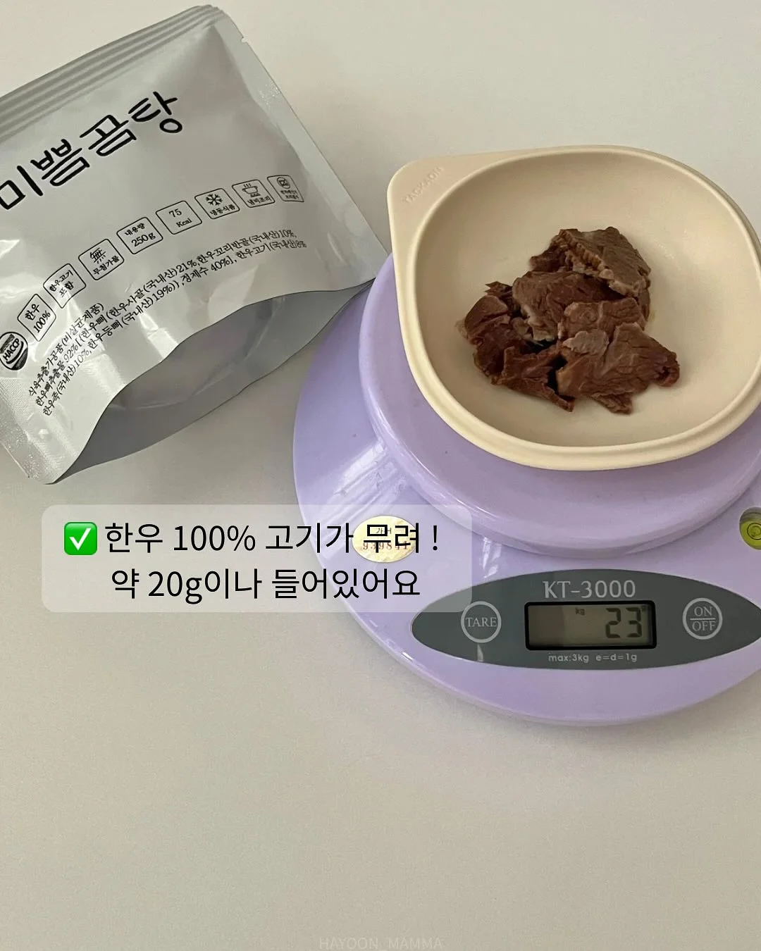 레서판다 체크셔츠 세트 12