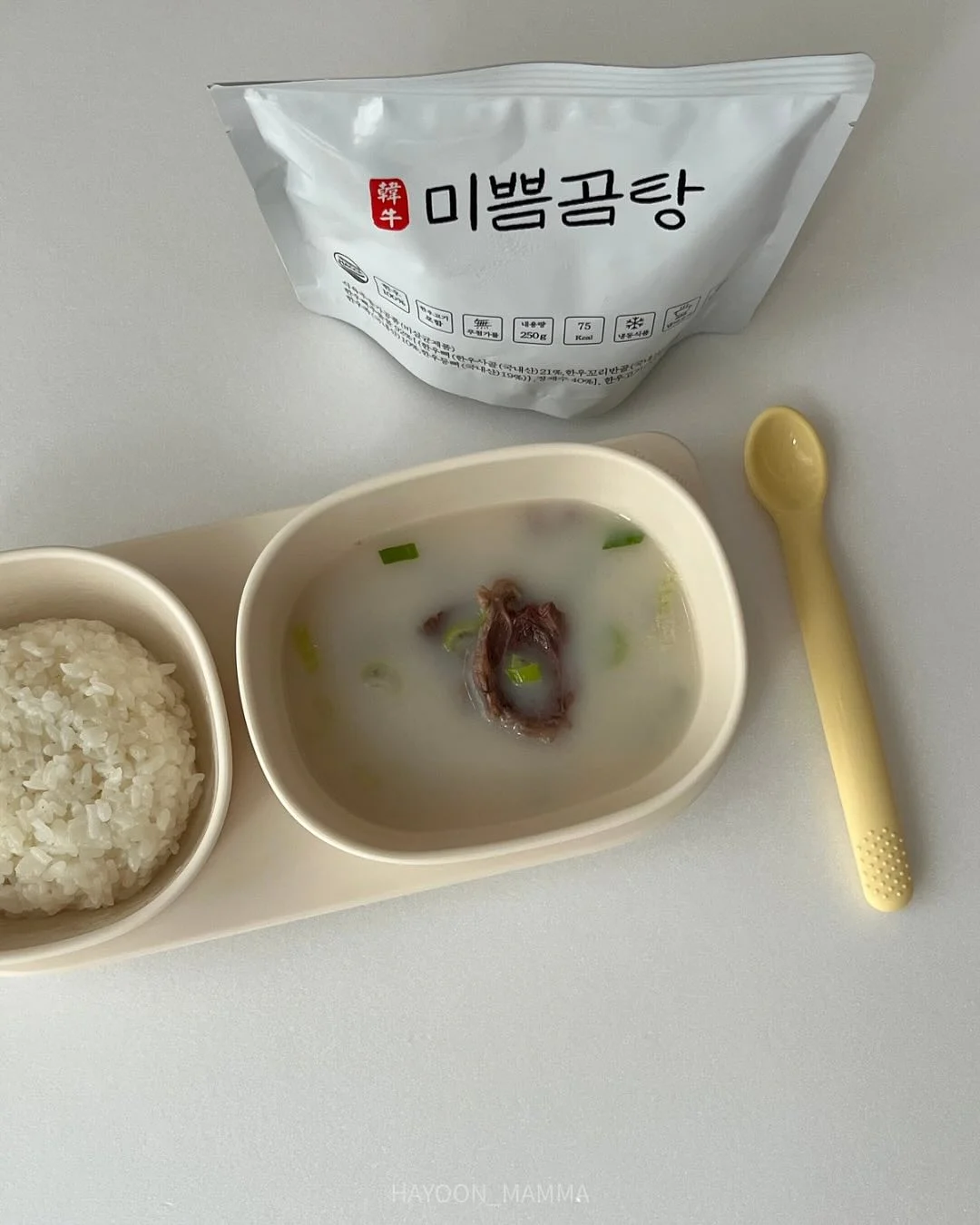 레서판다 체크셔츠 세트 16