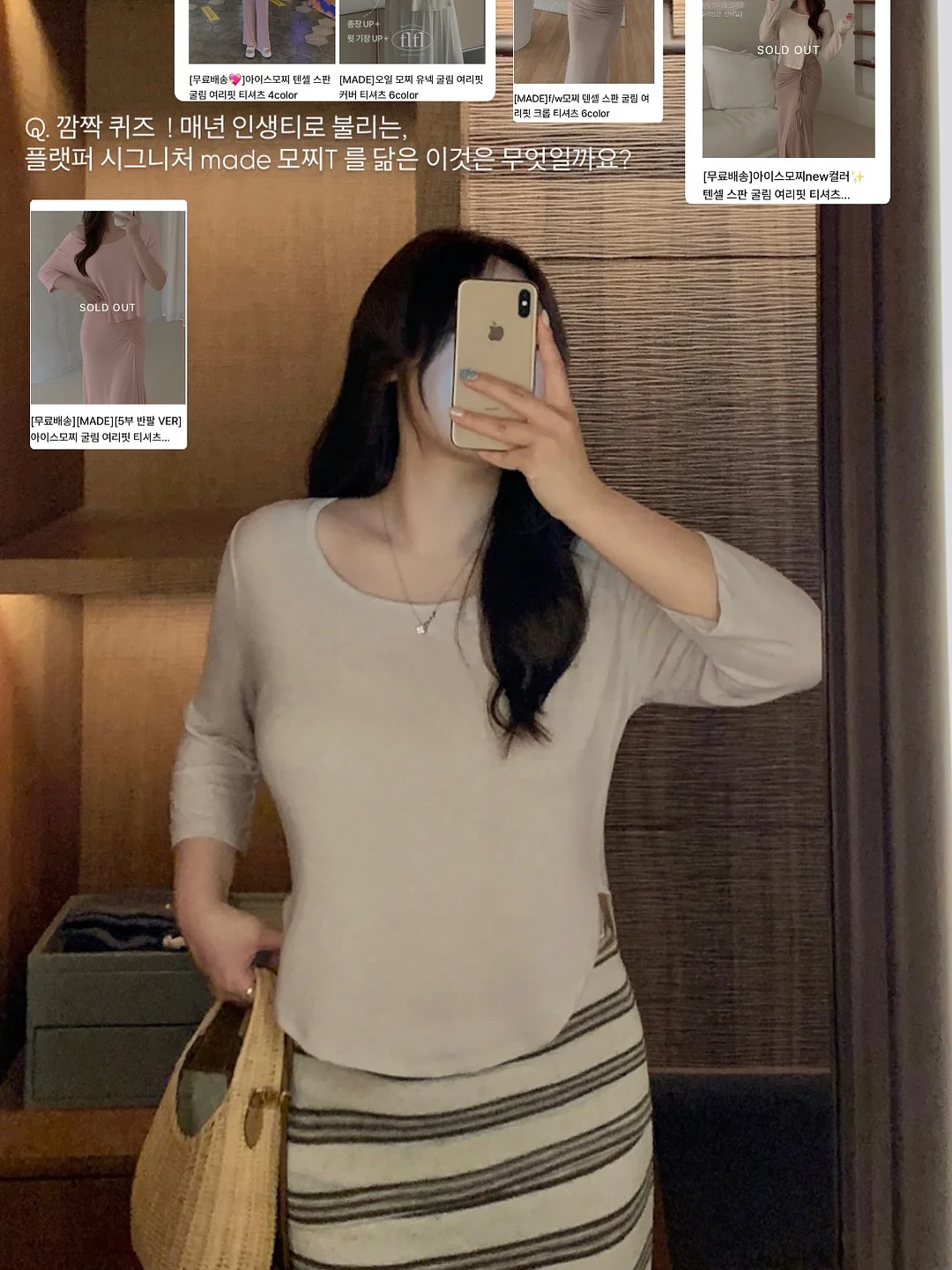 과일 젤리, 과일 캐러멜 쿠키 1