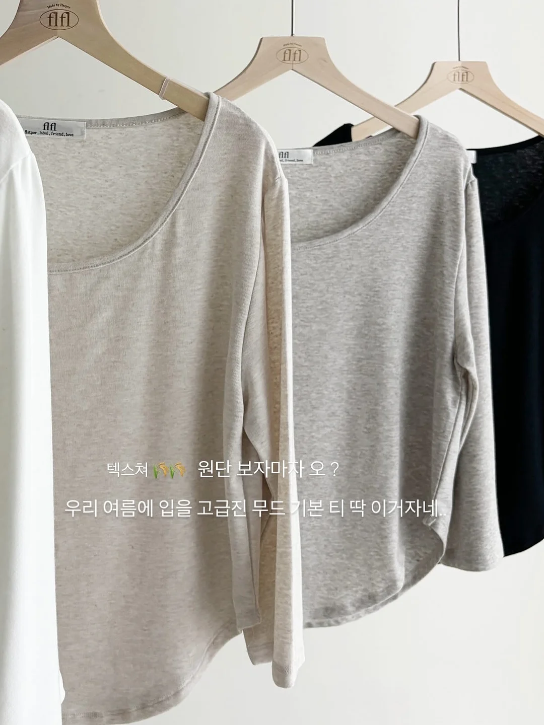 과일 젤리, 과일 캐러멜 쿠키 3
