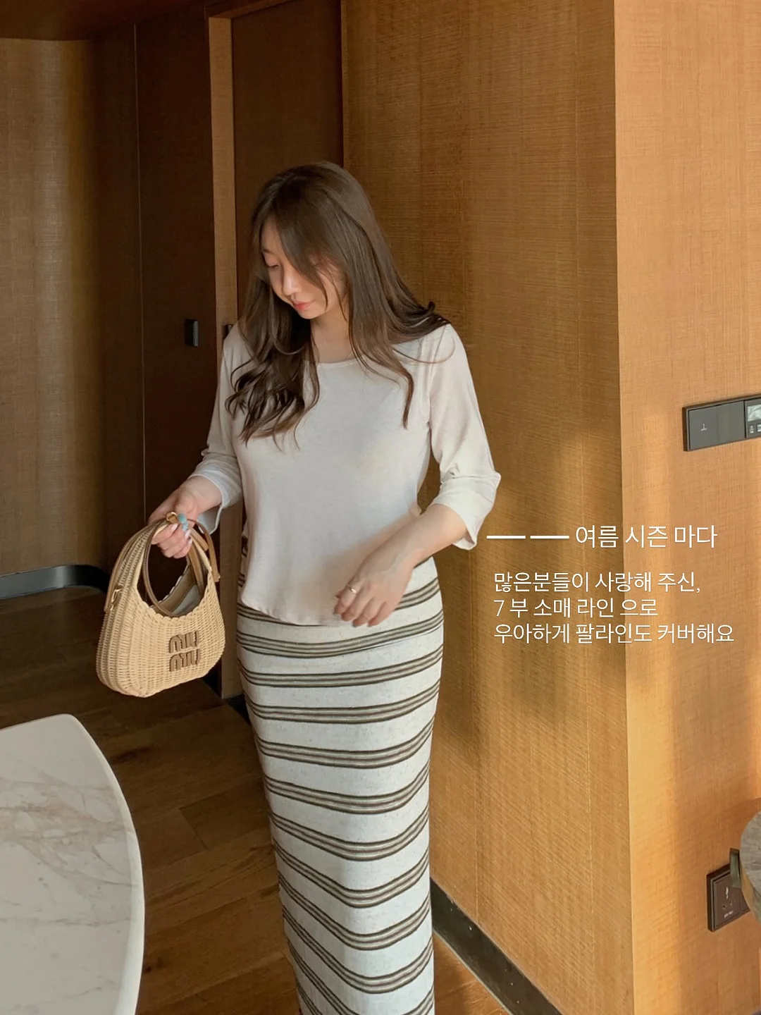 과일 젤리, 과일 캐러멜 쿠키 4