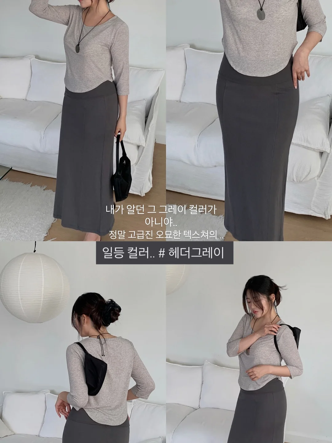 과일 젤리, 과일 캐러멜 쿠키 9