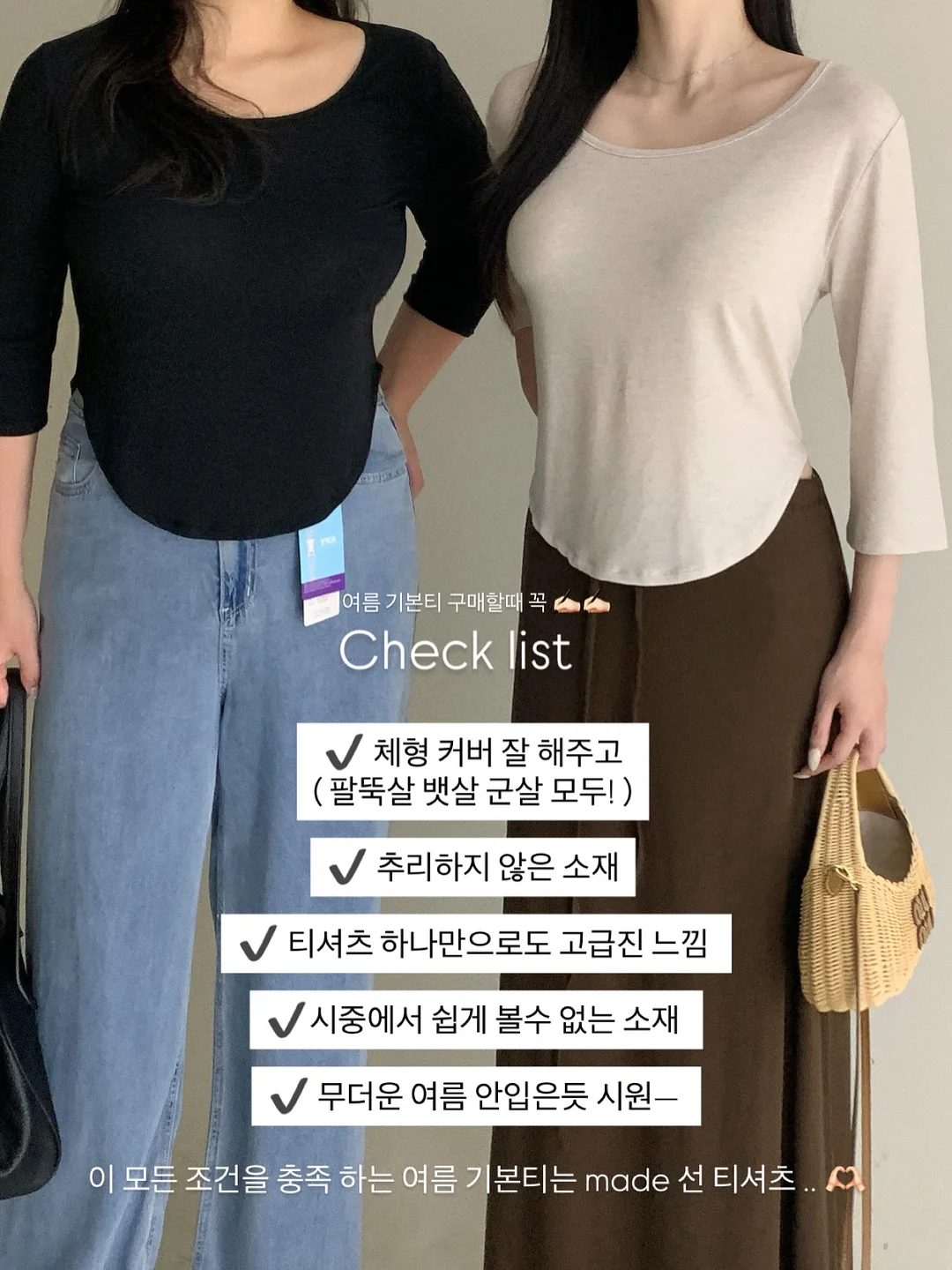 과일 젤리, 과일 캐러멜 쿠키 10