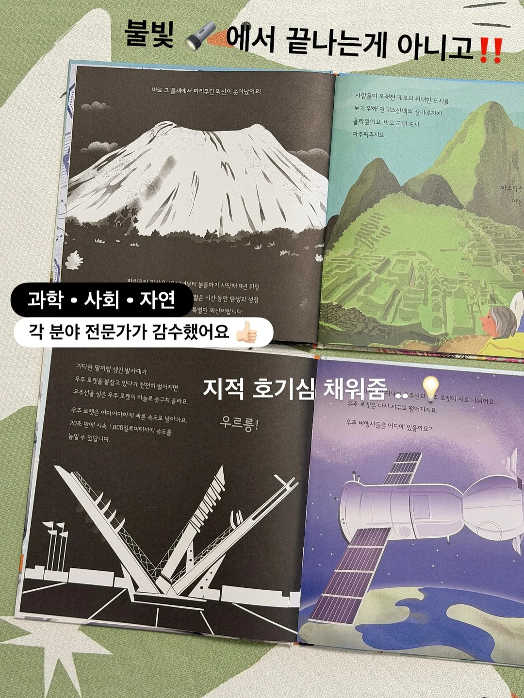 드레이프 넥 라인 타이 스트랩 블라우스 11