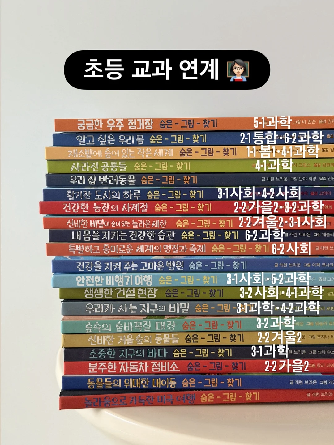 드레이프 넥 라인 타이 스트랩 블라우스 15