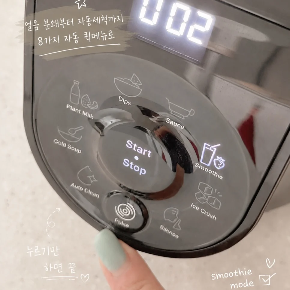 비판텐 30g / 100g / 200g 3개세트 4