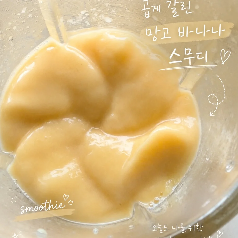 비판텐 30g / 100g / 200g 3개세트 5