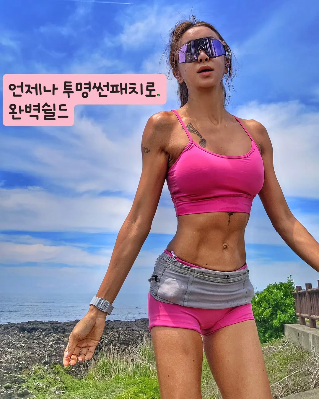 쿨립 아기띠 9