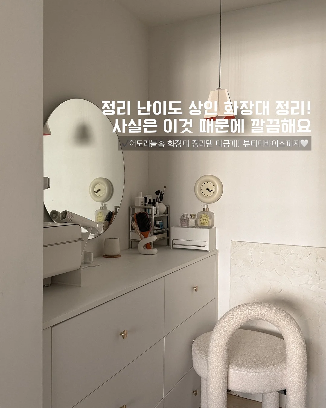 투명 보호필름 1