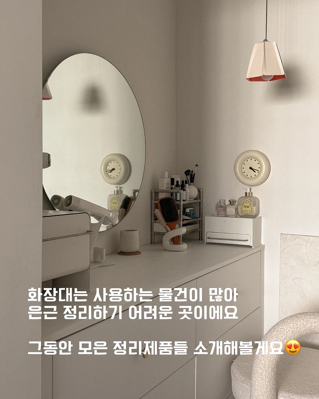 투명 보호필름 2