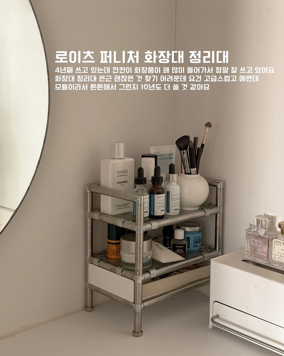 투명 보호필름 3