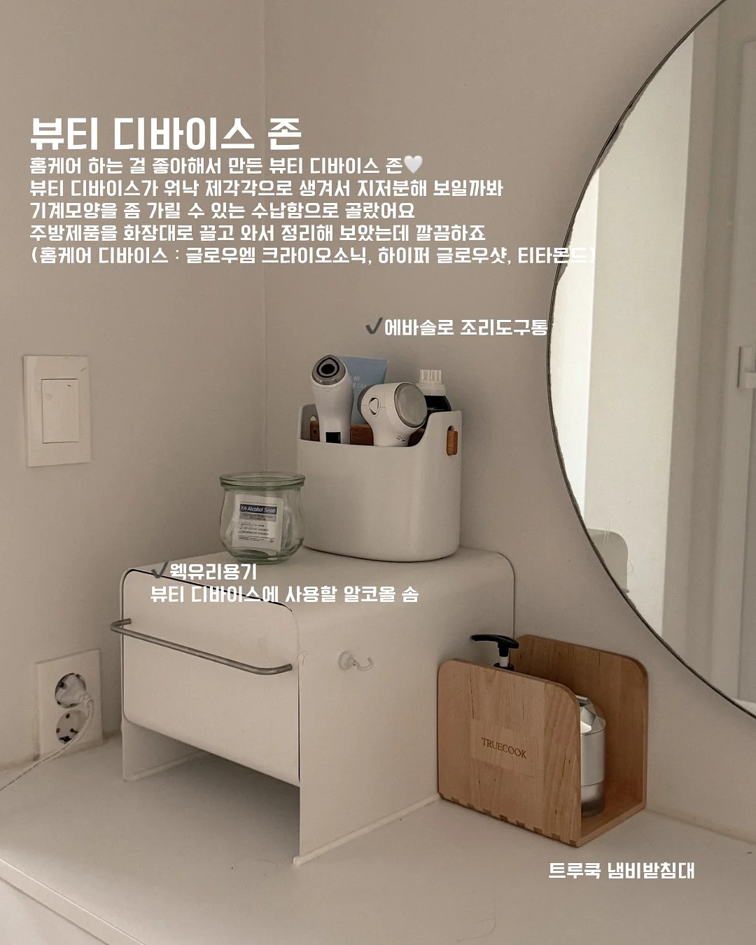 투명 보호필름 5
