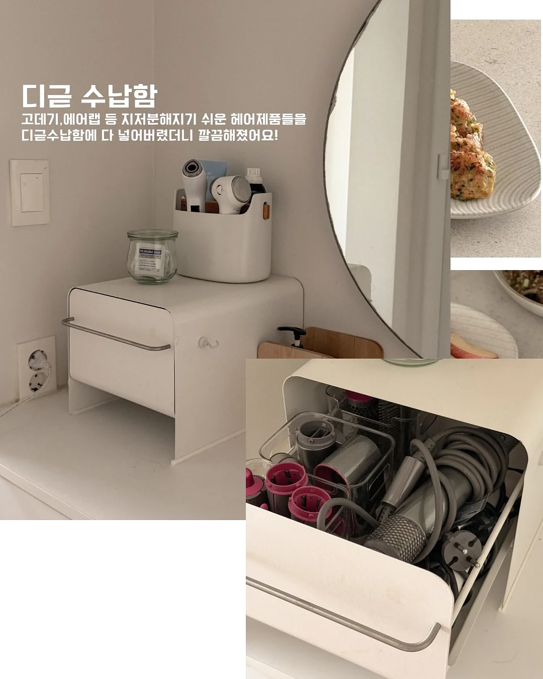 투명 보호필름 6