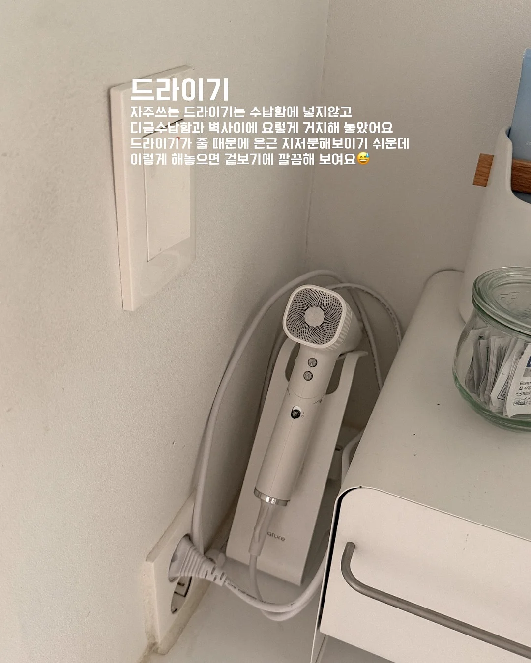 투명 보호필름 9