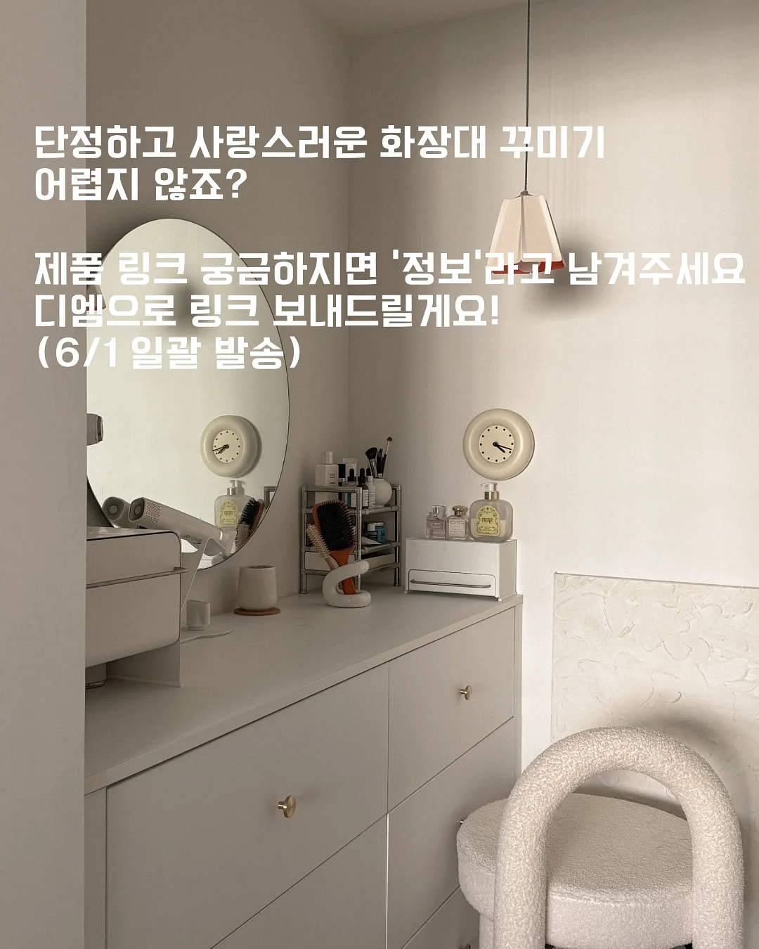 투명 보호필름 10