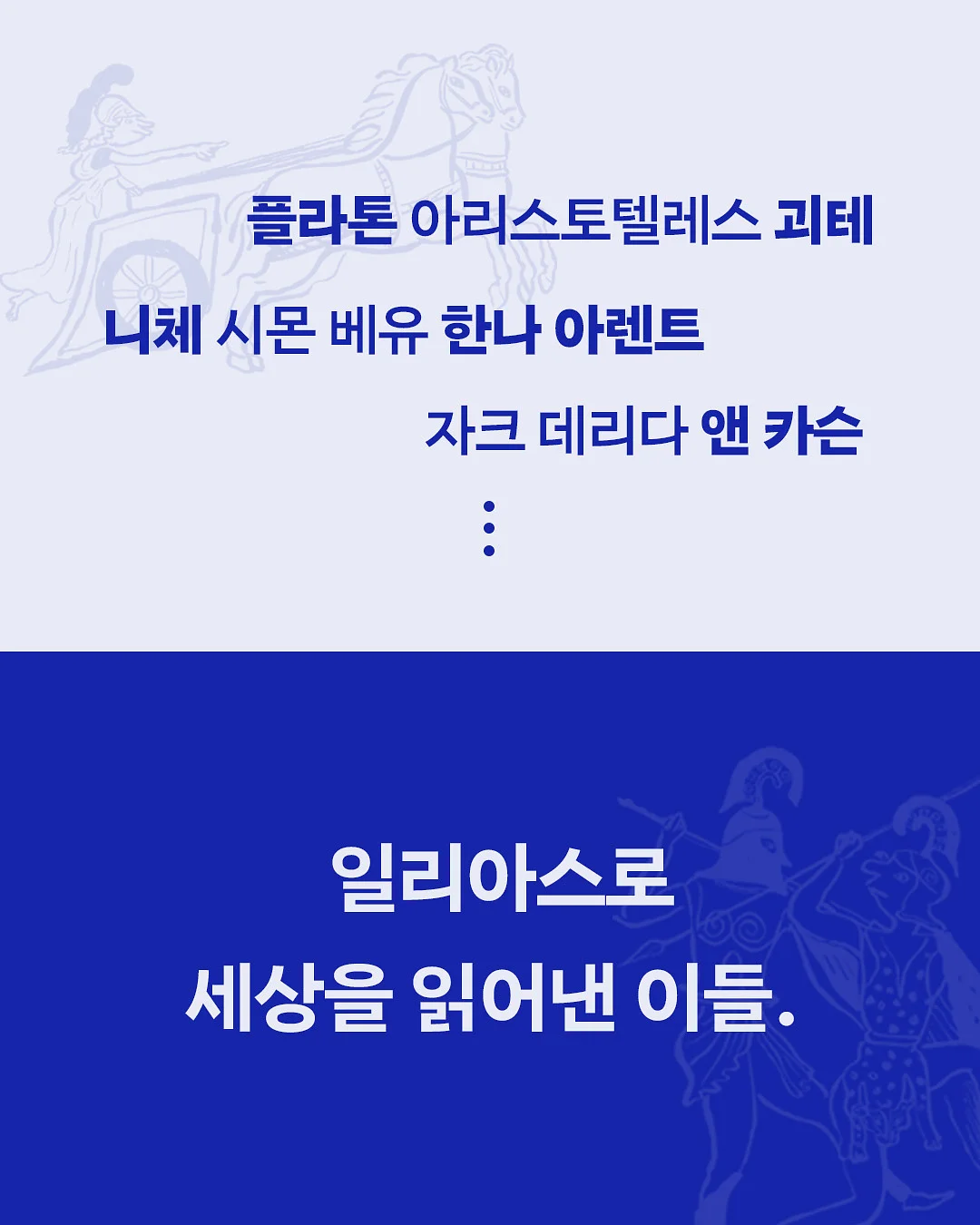 행복할 거야 이래도 되나 싶을 정도로 5