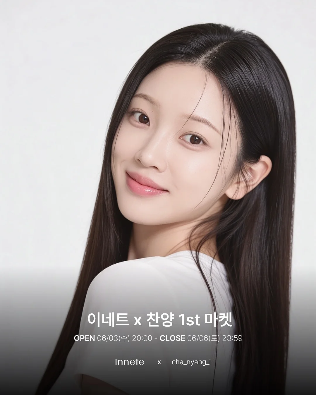 노크존 도입 문의 1