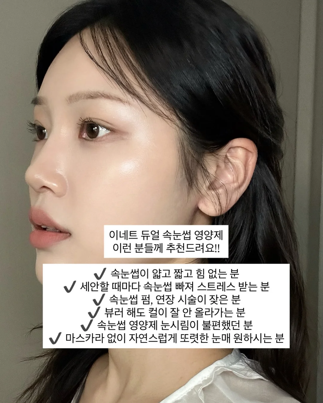 노크존 도입 문의 11