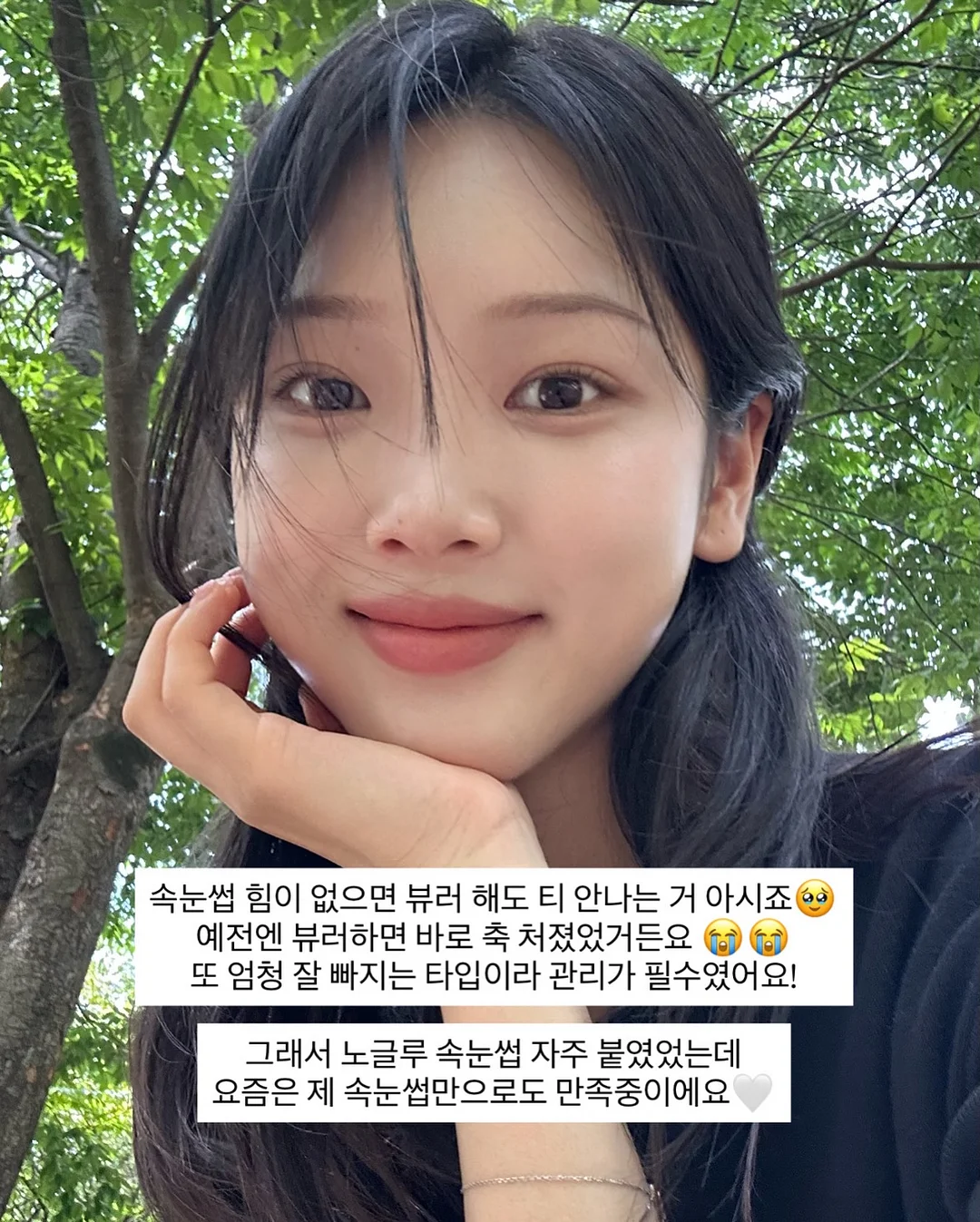노크존 도입 문의 5