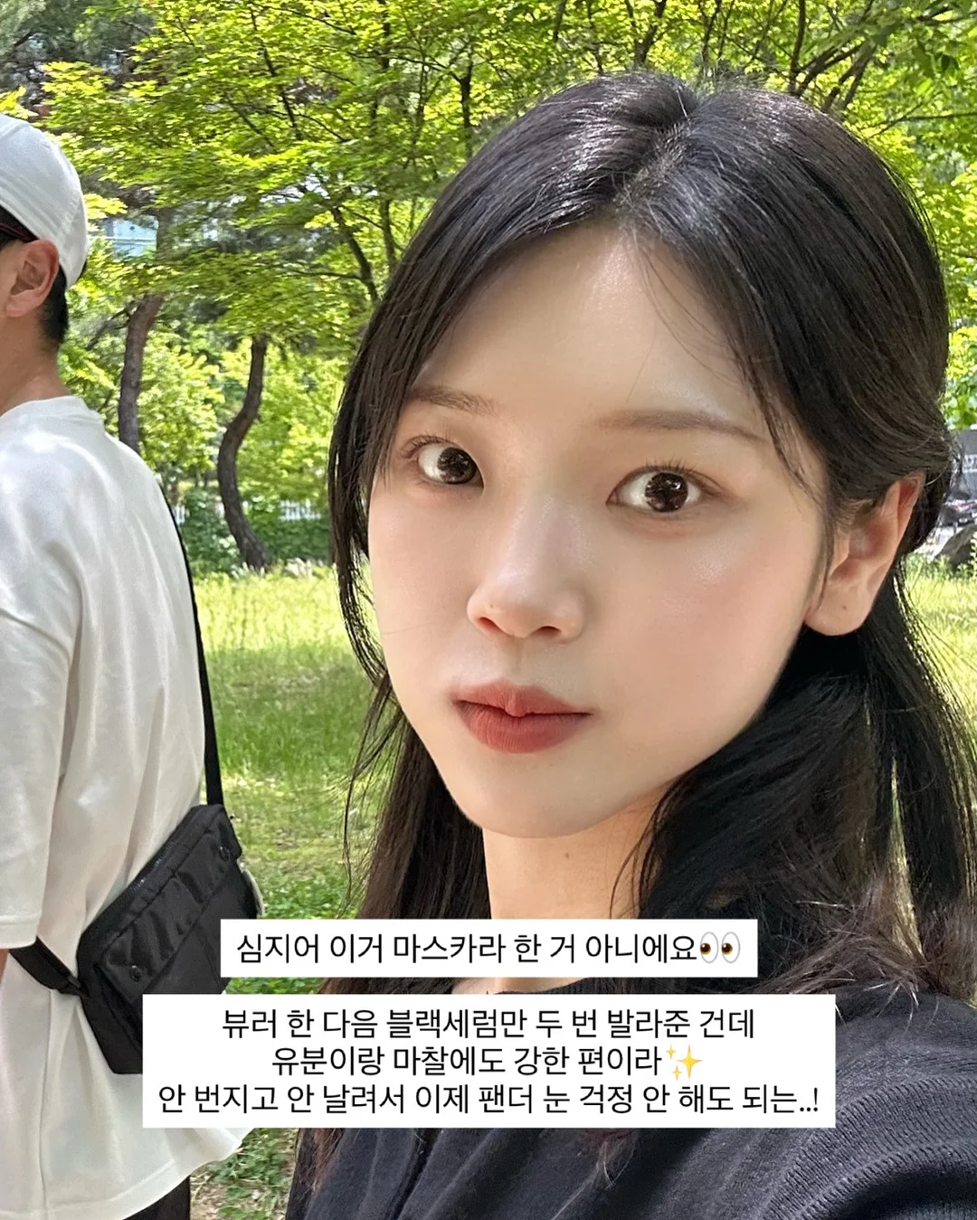 노크존 도입 문의 6