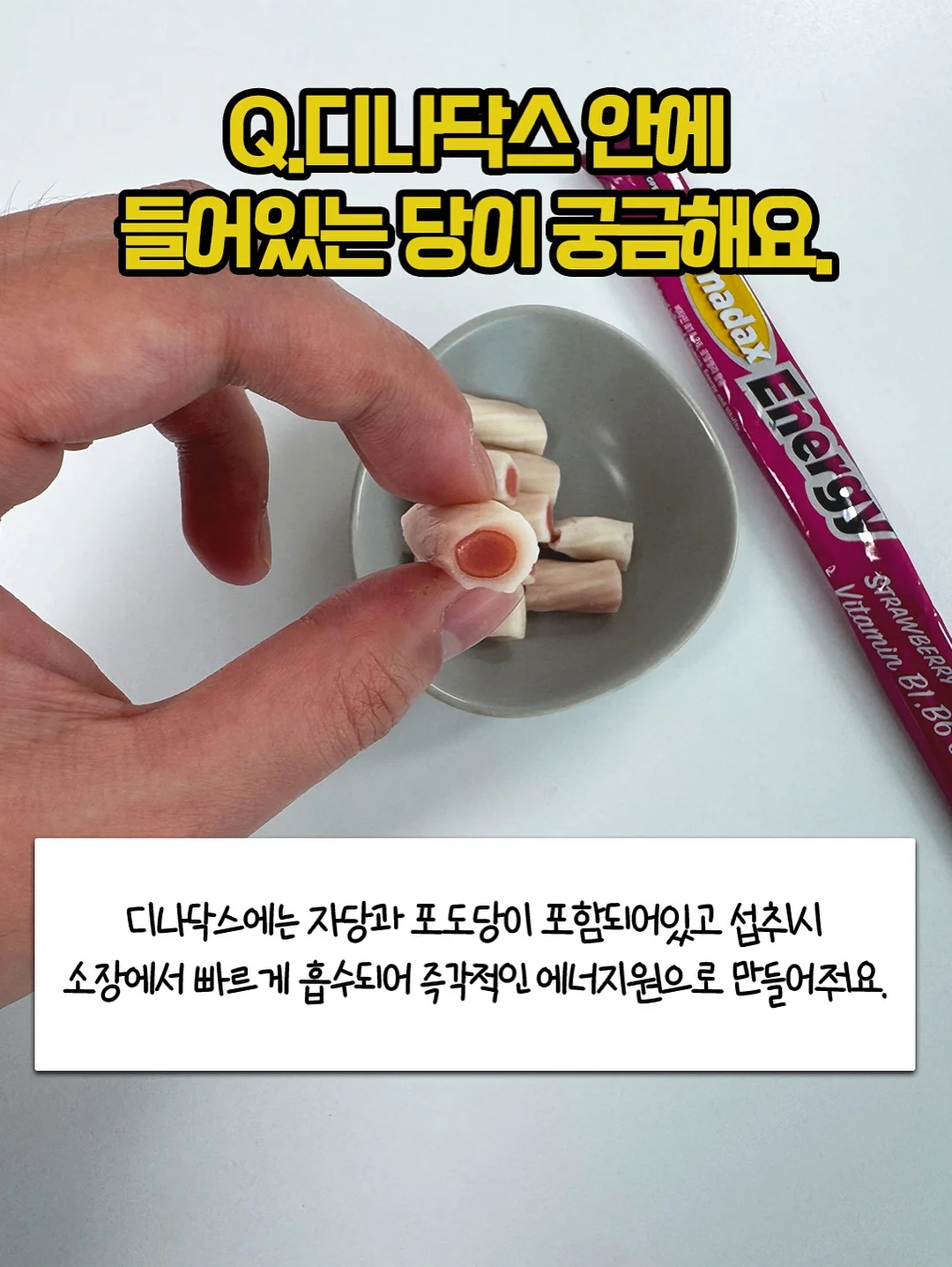 한미양행 루테인 지아잔틴 오메가3 3박스 세트 13