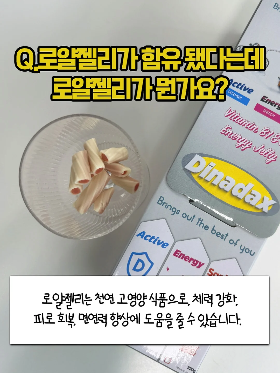 한미양행 루테인 지아잔틴 오메가3 3박스 세트 14