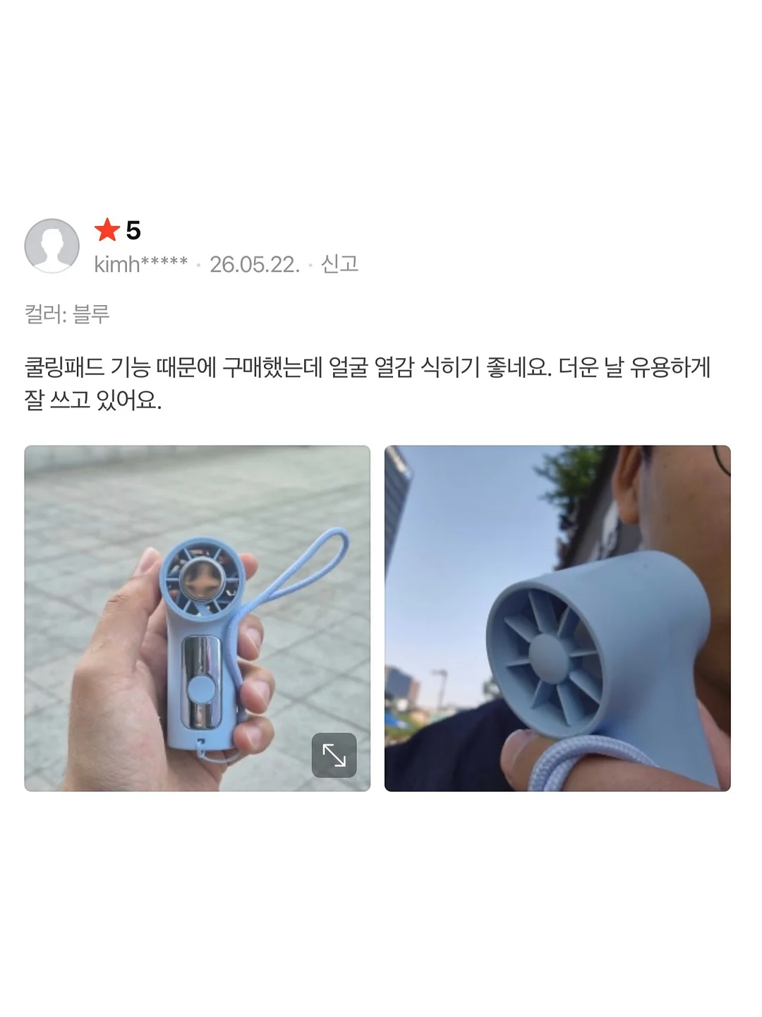 이번생에 영끌은 무섭고 전세금 올려주긴 지쳐서 실거주 한채 샀습니다만 15