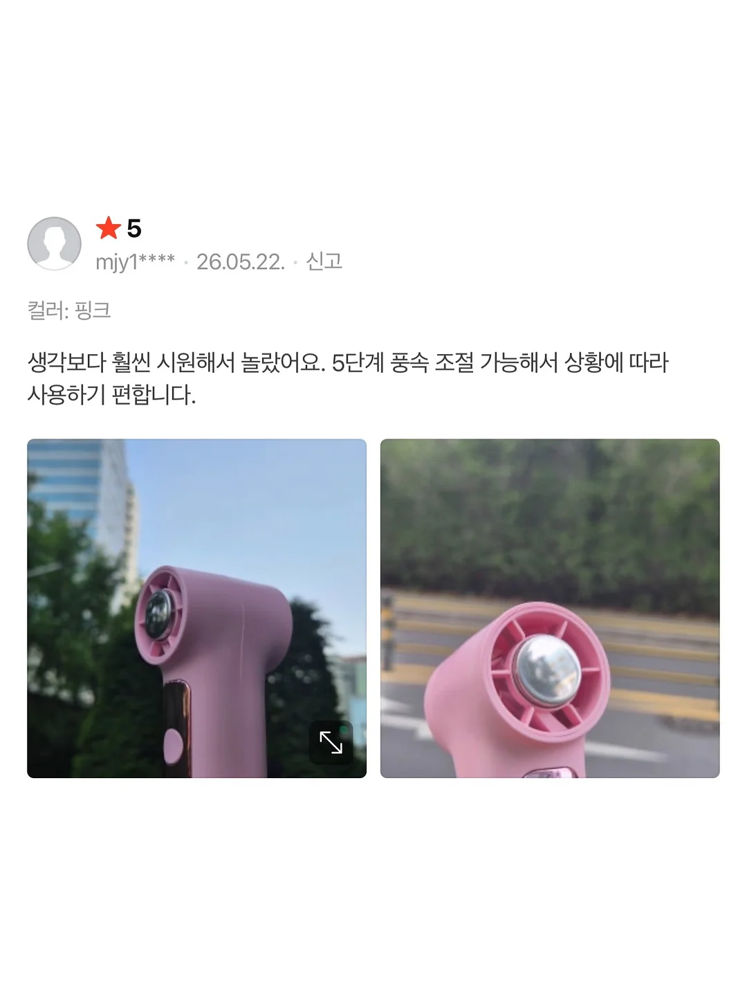 이번생에 영끌은 무섭고 전세금 올려주긴 지쳐서 실거주 한채 샀습니다만 17