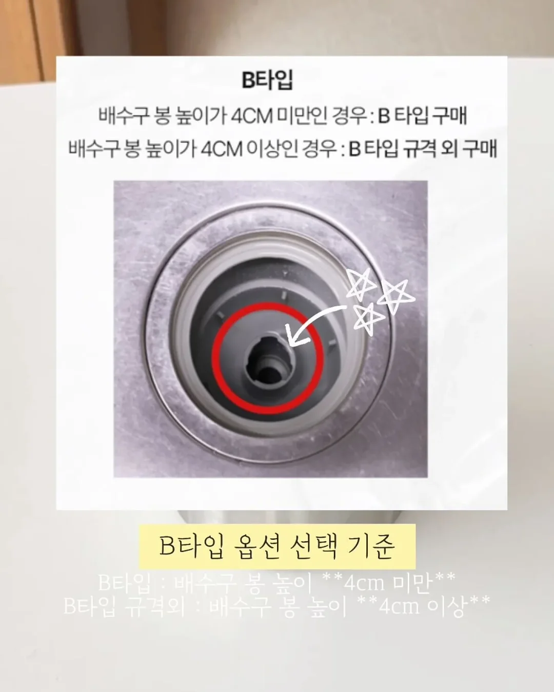 몽벨 ZIP 지갑 6